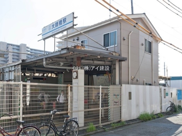 川崎市川崎区四谷下町　新築一戸建て(京浜急行電鉄大師線「大師橋」駅)