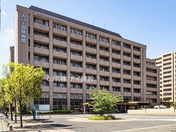 川崎市川崎区四谷下町　新築一戸建て(AOI国際病院)