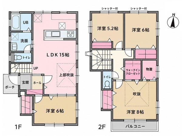 横浜市磯子区森が丘１丁目　中古一戸建て