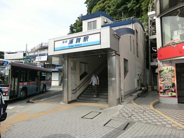 横須賀市浦上台３丁目　新築一戸建て(京浜急行電鉄「浦賀」駅)