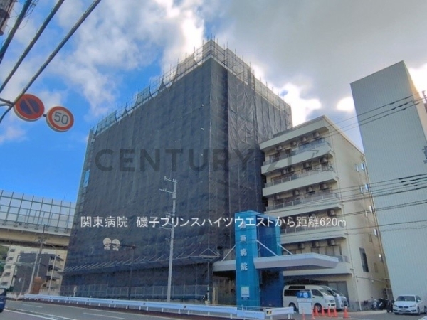 磯子プリンスハイツウエスト(関東病院)