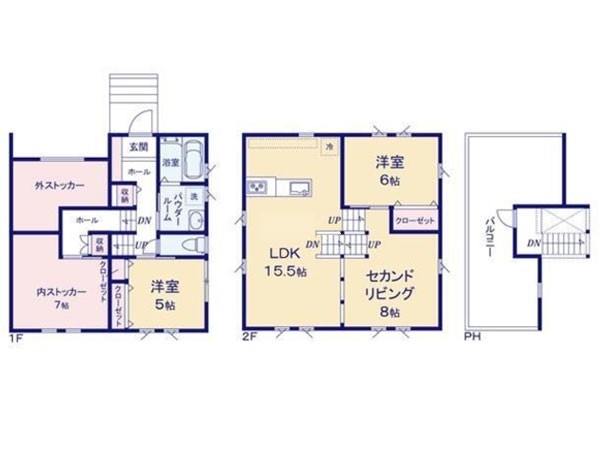 相模原市中央区上溝 新築一戸建て
