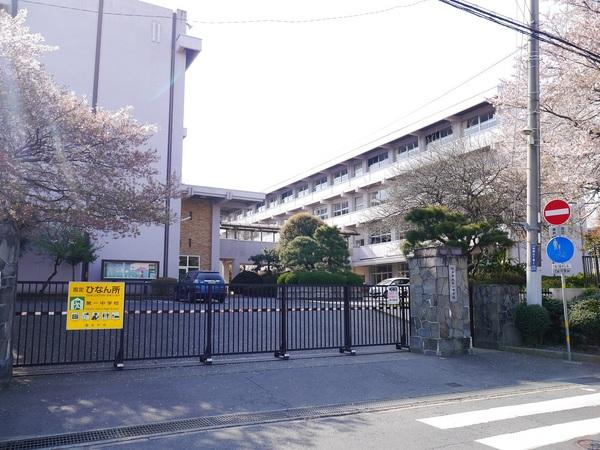 水戸市新荘2丁目の土地(水戸市立第一中学校)