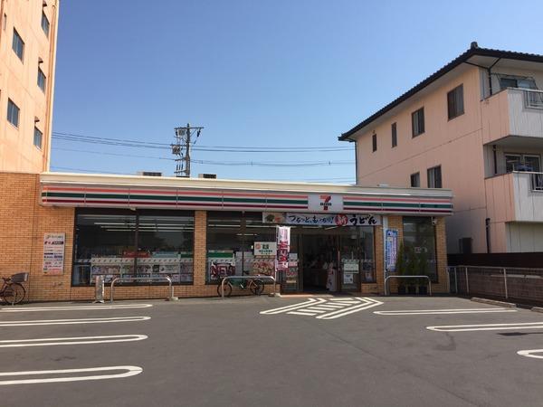 水戸市新荘2丁目の土地(セブンイレブン水戸大工町店)