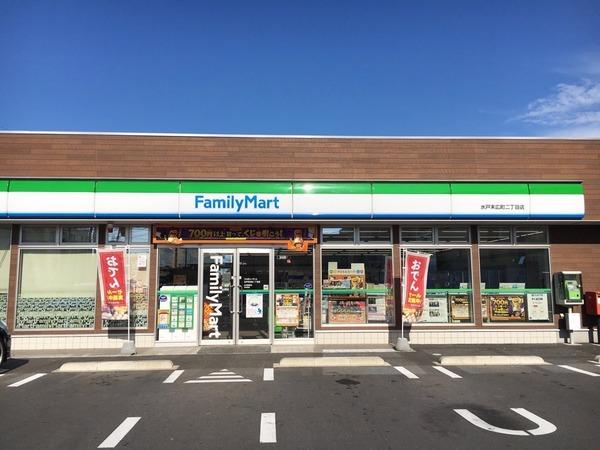 水戸市新荘2丁目の土地(ファミリーマート(水戸末広町2丁目店))