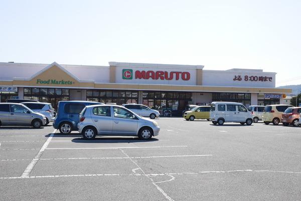 日立市千石町４丁目の土地(マルト東金沢店)