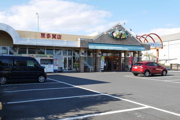 日立市千石町４丁目の土地(サンユー東多賀店)