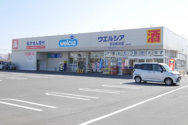 日立市千石町4丁目の土地(ウエルシア日立金沢店)