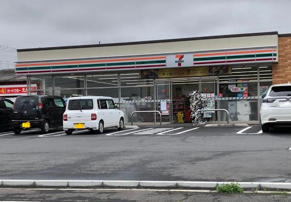 水戸市河和田町の土地(セブンイレブン水戸河和田3丁目店)