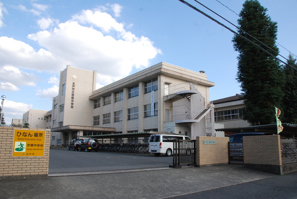 水戸市河和田町の土地(水戸市立赤塚中学校)