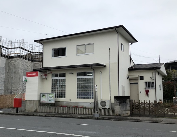 水戸市河和田町の土地(河和田郵便局)