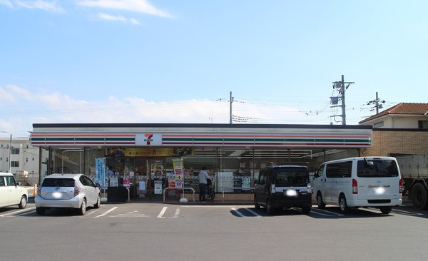 水戸市石川１丁目の土地(セブンイレブン水戸東赤塚店)