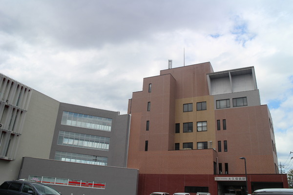水戸市石川１丁目の土地(大久保病院)