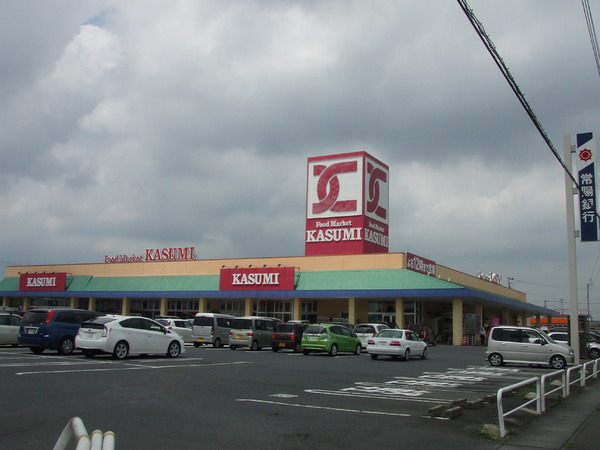 那珂市菅谷の中古一戸建て(カスミフードスクエア那珂店)