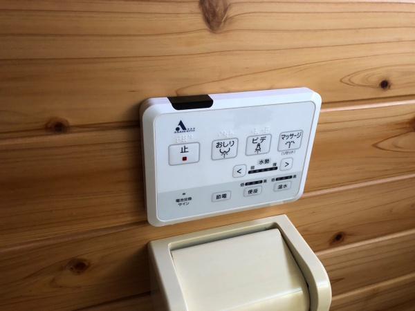 那珂市菅谷の中古一戸建て