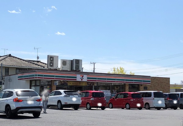 水戸市姫子1丁目の土地(セブンイレブン水戸見和2丁目店)