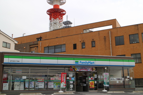 サングリーン南町(ファミリーマート水戸大町三丁目店)