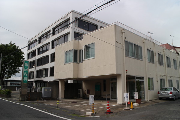 サングリーン南町(亀田内科)