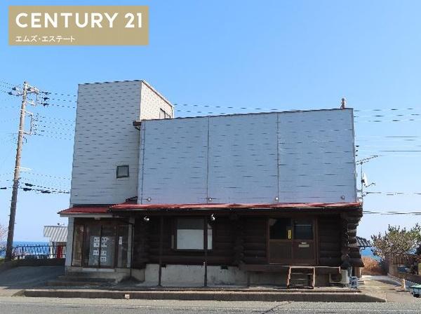 日立市東大沼町4丁目事務所兼住宅
