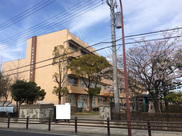 サーパス水戸駅南平和公園(水戸市立浜田小学校)