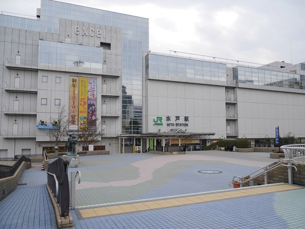 サーパス水戸駅南平和公園(水戸駅(JR常磐線))