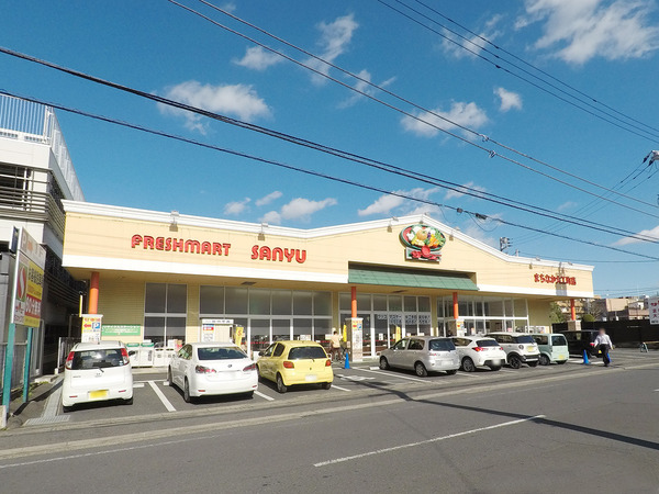 サングリーン五軒町(サンユーストアーまちなか大工町店)