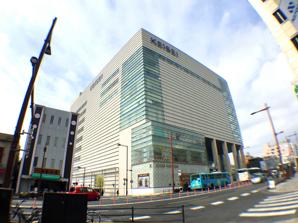 サングリーン五軒町(京成百貨店)