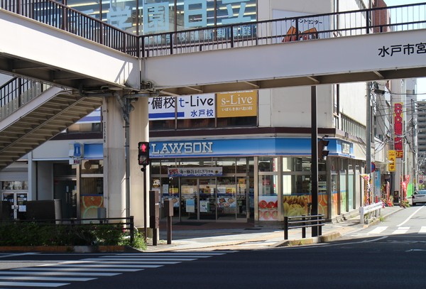 三の丸グランキャッスルタワー(ローソン水戸宮町二丁目店)