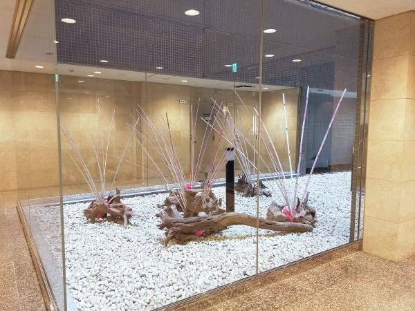 三の丸グランキャッスルタワー