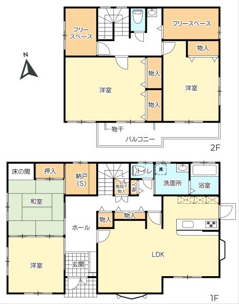 水戸市見和２丁目の中古一戸建