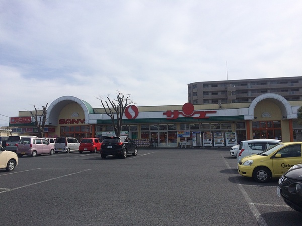 水戸市千波町の土地(サンユーストアー千波店)