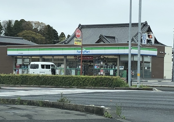 水戸市千波町の土地(ファミリーマート水戸千波町西店)