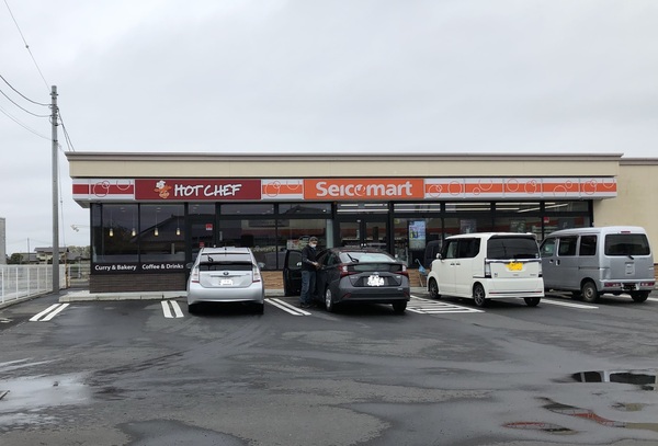 水戸市千波町の土地(セイコーマート水戸千波西店)