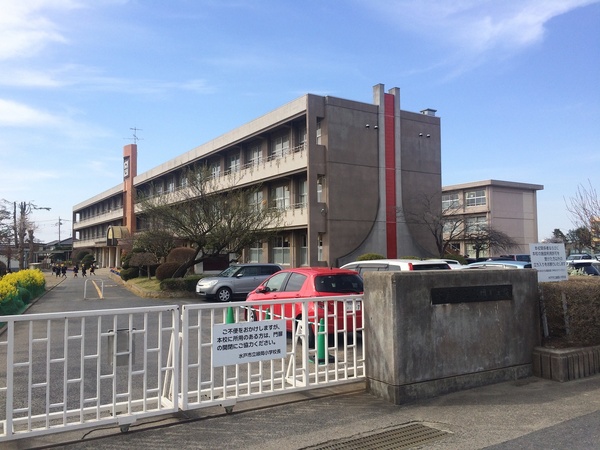 水戸市千波町の土地(水戸市立緑岡小学校)