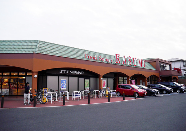 水戸市見川３丁目の中古一戸建て(カスミフードスクエア水戸見川店)