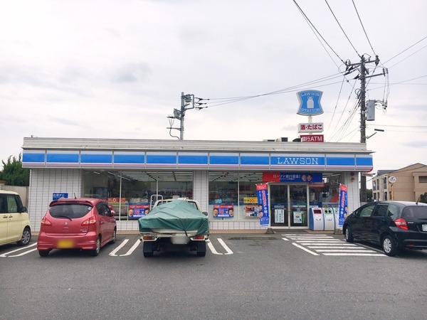 水戸市見川３丁目の中古一戸建て(ローソン(見川3丁目店))