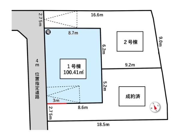 習志野市谷津５丁目の土地