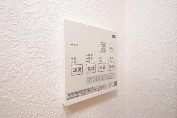 湘南台駅前分譲共同ビル