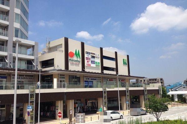 コスモ青葉台ホワイトコートA棟(長津田マークタウン)