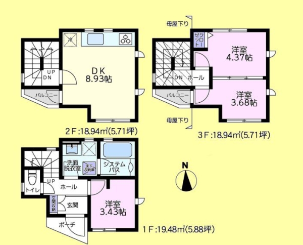 座間市入谷西4丁目　新築戸建