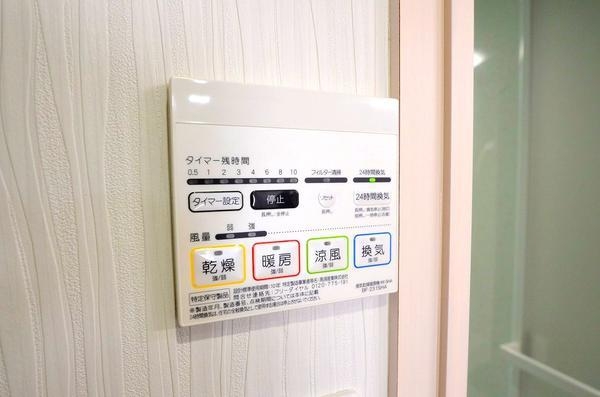 ロビーシティ相模大野５番街１４号棟