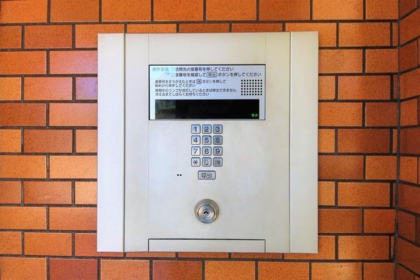ライオンズマンション長後