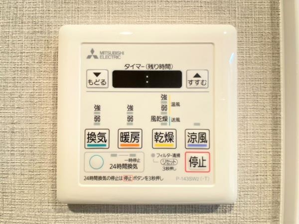 ラブリハイツ鶴間