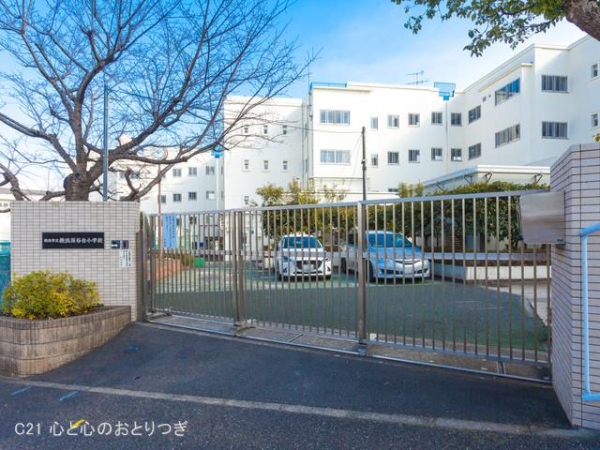 県ドリームハイツ17号棟(横浜市立横浜深谷台小学校)
