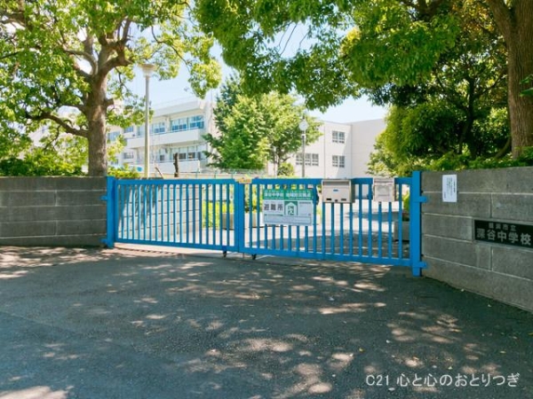 県ドリームハイツ17号棟(横浜市立深谷中学校)