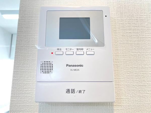 厚木サンハイツ