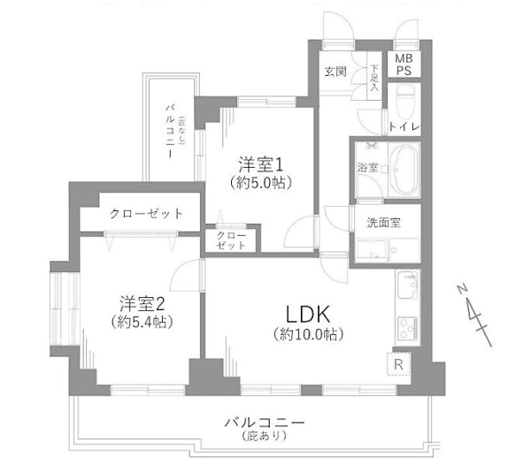 ライオンズマンション小田急相模原第５