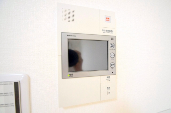 ハイホーム町田