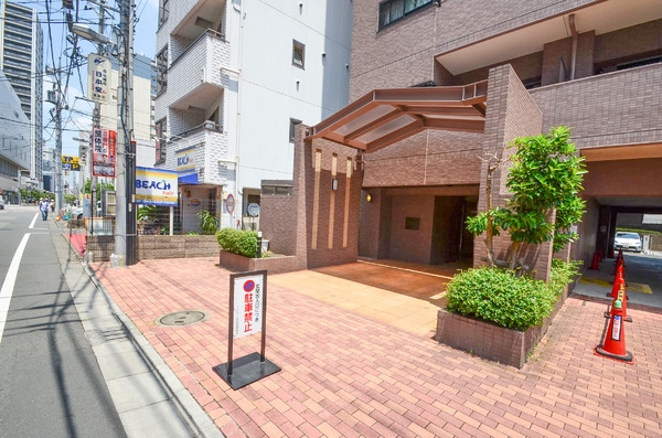 ハイホーム町田