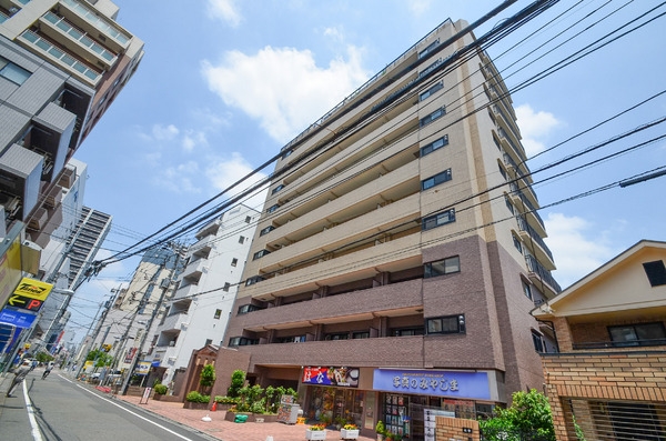 ハイホーム町田